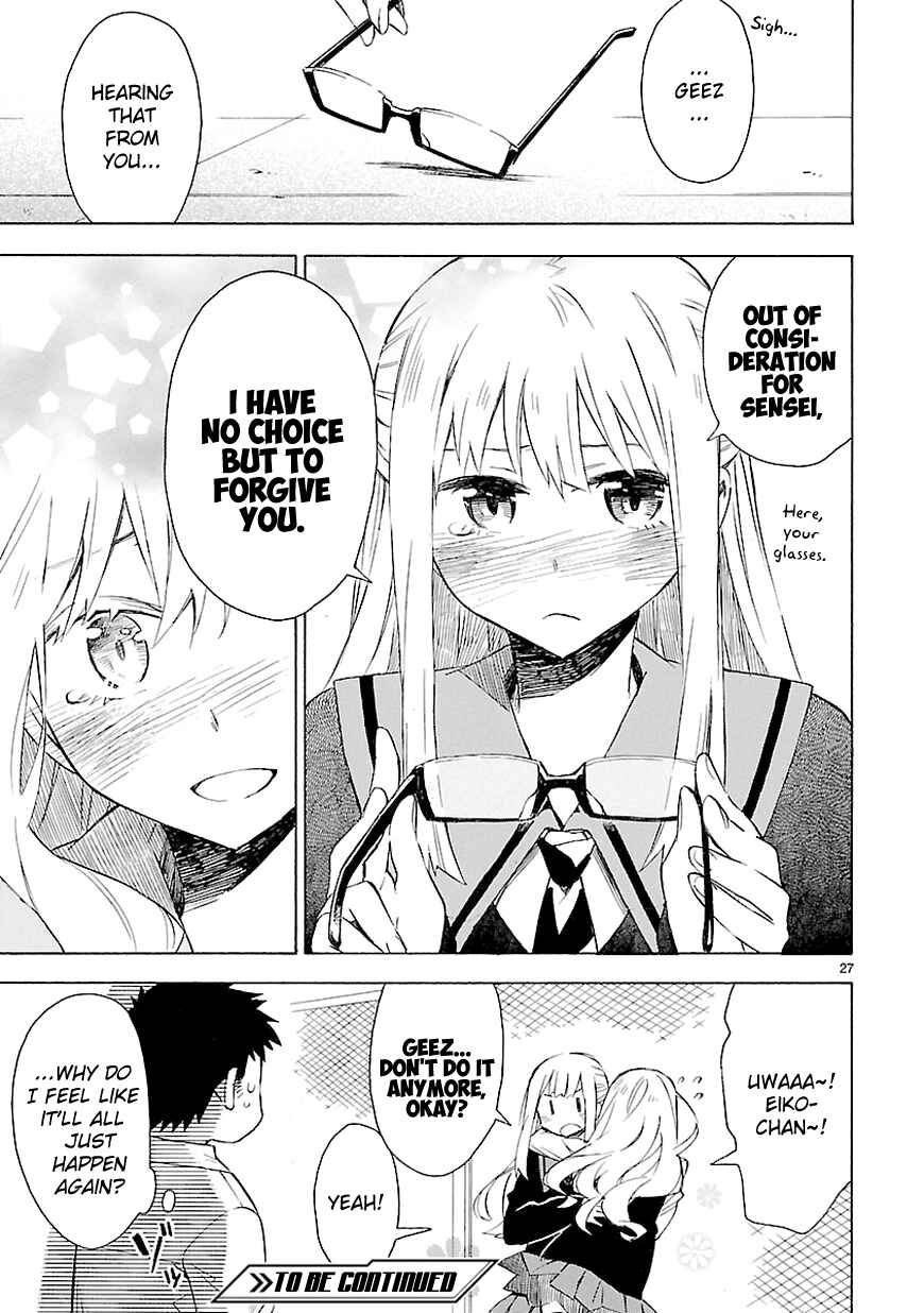Page 33 Chapter 6 Omaera Zenin Mendokusai!