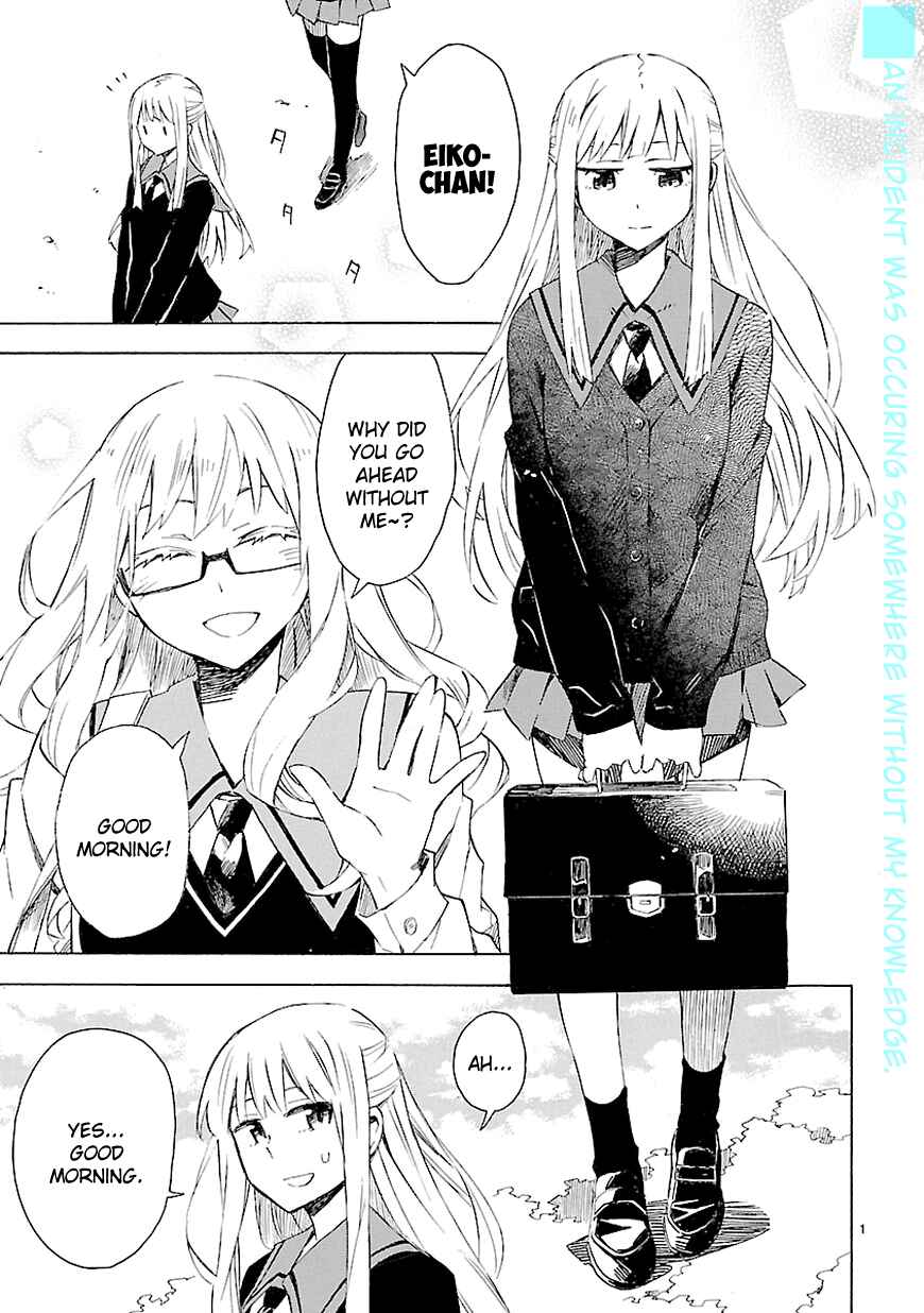 Page 7 Chapter 6 Omaera Zenin Mendokusai!