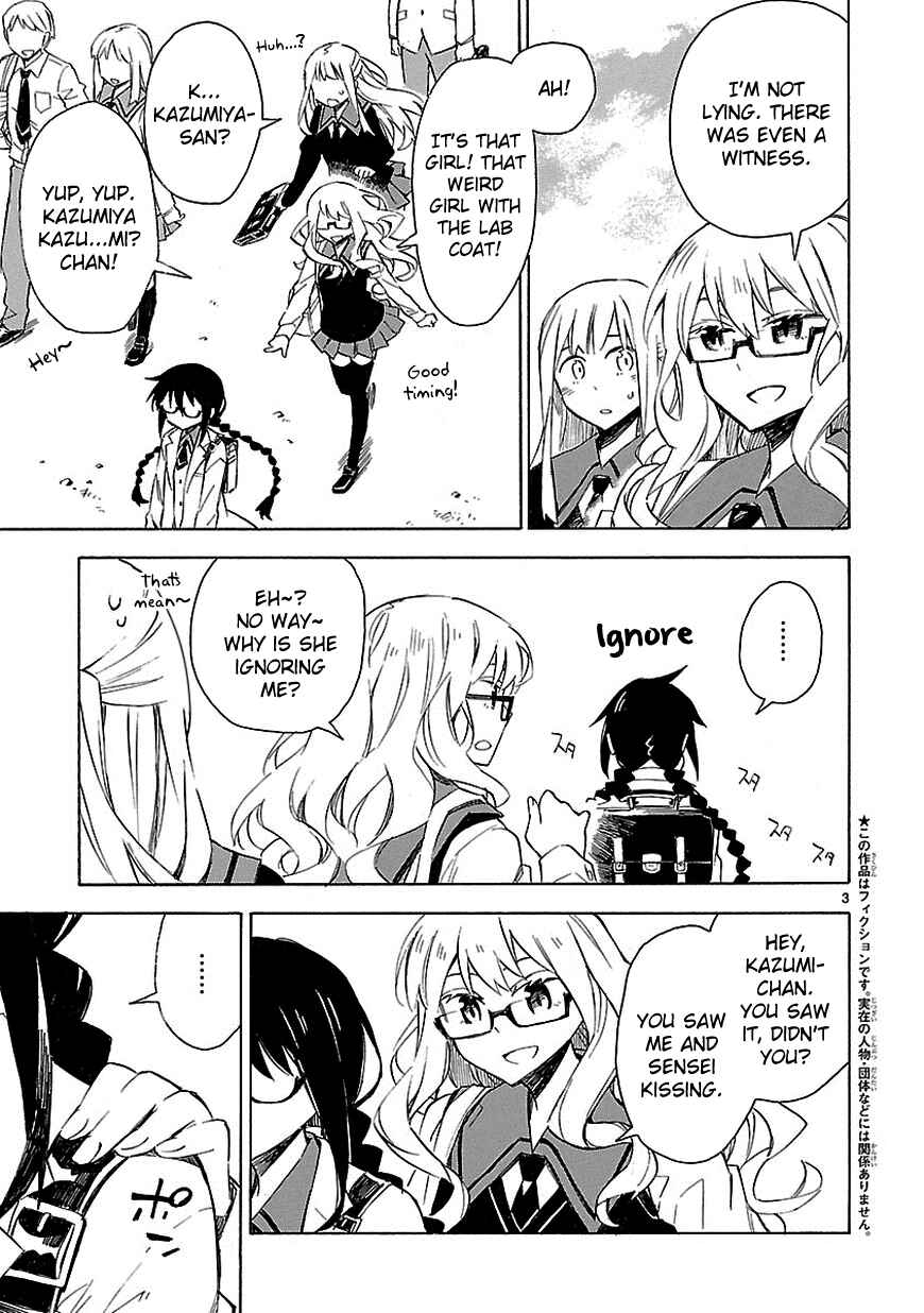 Page 9 Chapter 6 Omaera Zenin Mendokusai!