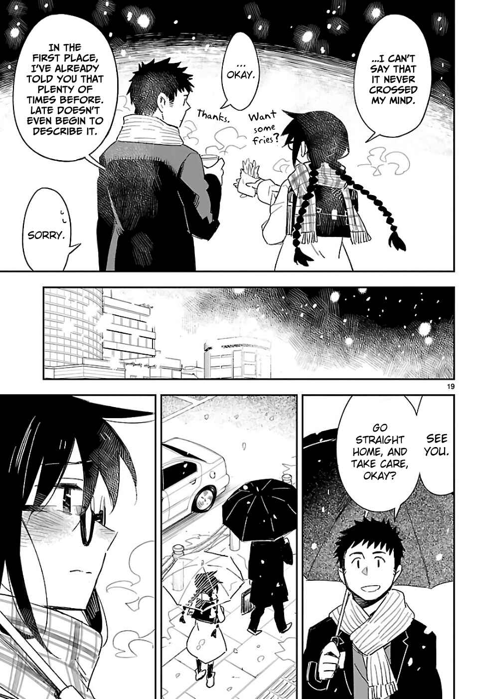 Page 19 Chapter 37 Omaera Zenin Mendokusai!