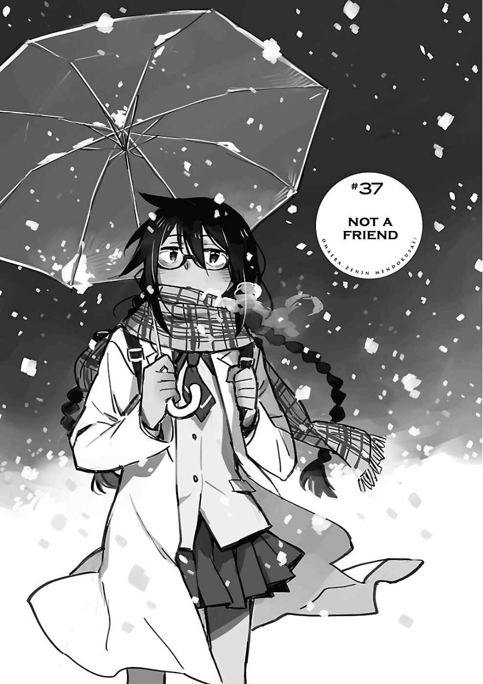 Page 2 Chapter 37 Omaera Zenin Mendokusai!