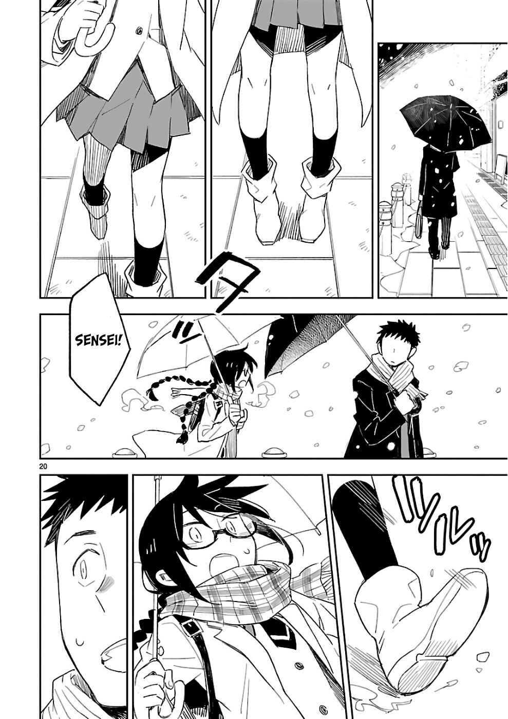 Page 20 Chapter 37 Omaera Zenin Mendokusai!