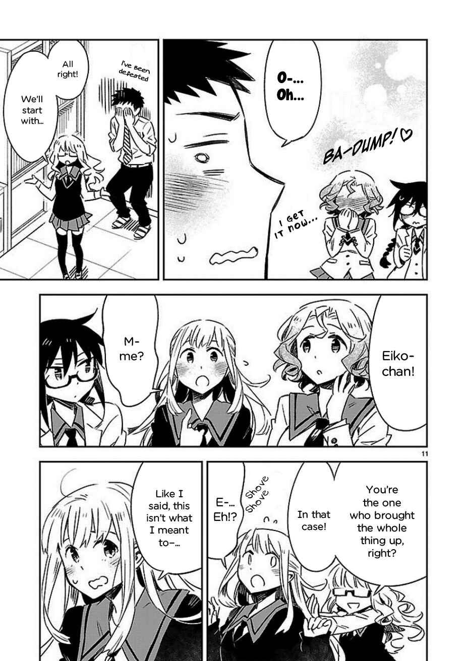 Page 11 Chapter 20 Omaera Zenin Mendokusai!