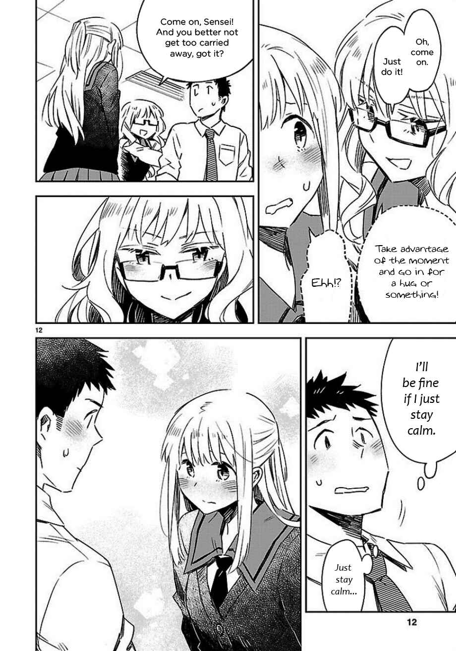 Page 12 Chapter 20 Omaera Zenin Mendokusai!
