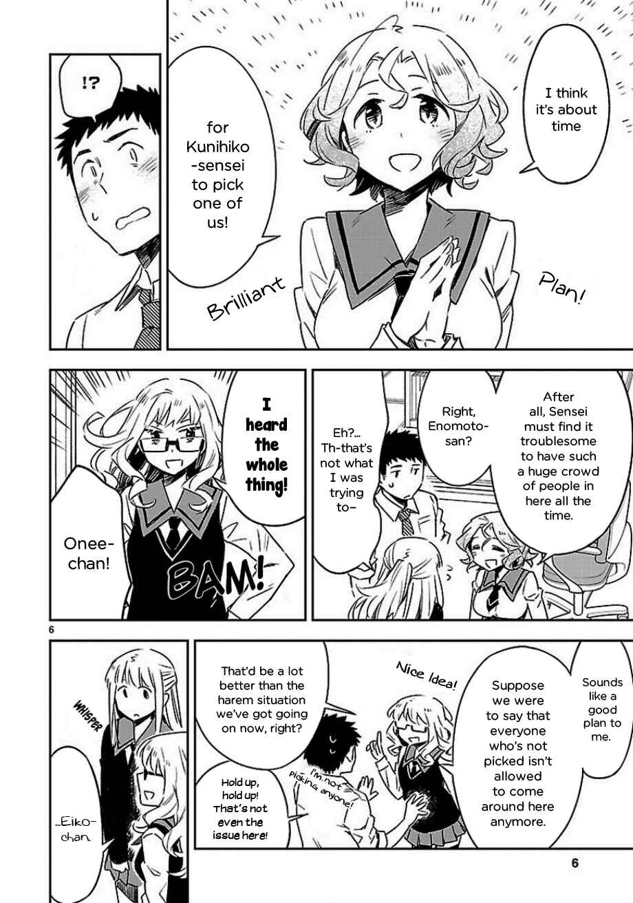 Page 6 Chapter 20 Omaera Zenin Mendokusai!