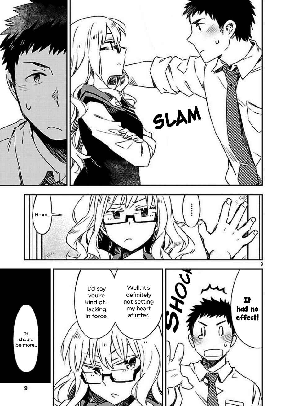 Page 9 Chapter 20 Omaera Zenin Mendokusai!