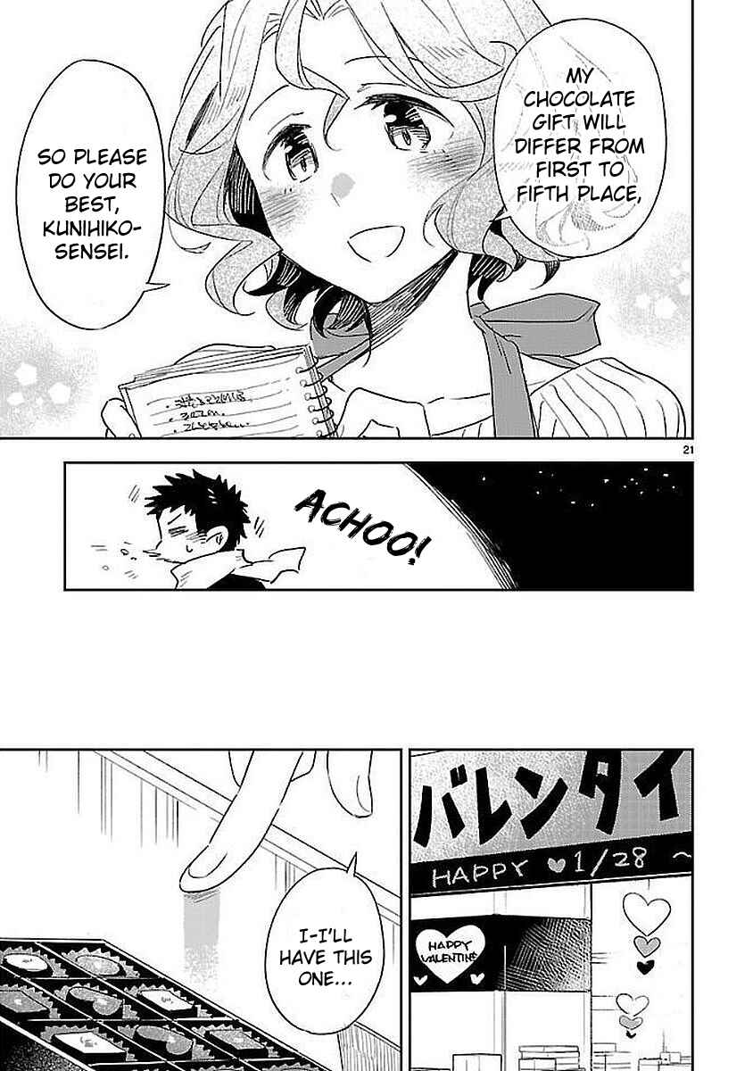 Page 21 Chapter 35 Omaera Zenin Mendokusai!