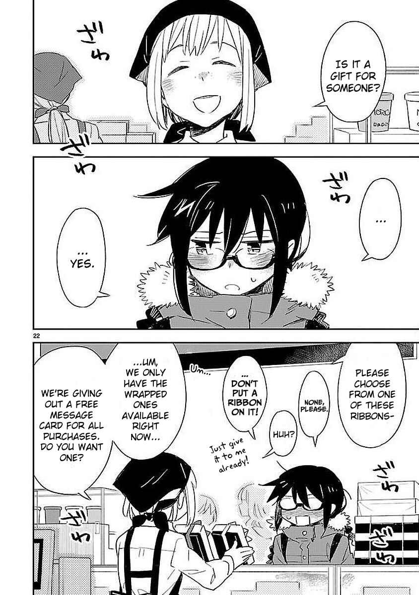 Page 22 Chapter 35 Omaera Zenin Mendokusai!