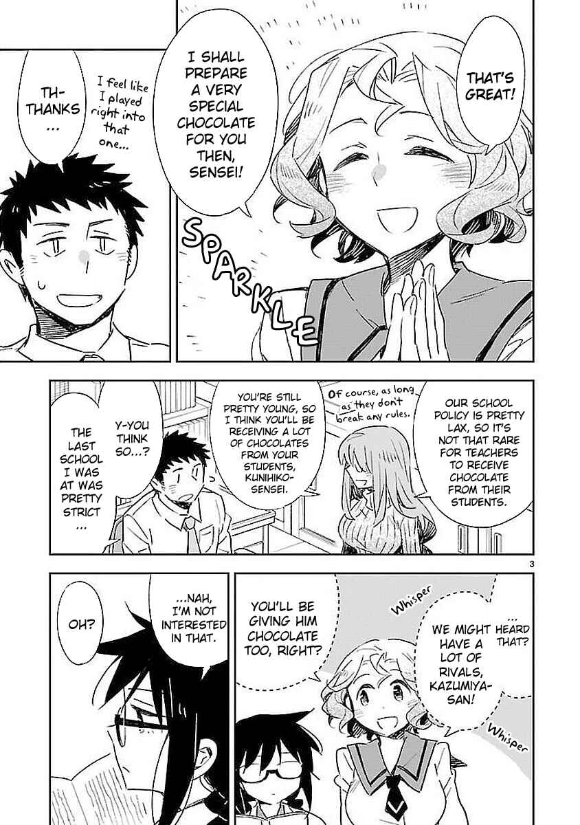 Page 3 Chapter 35 Omaera Zenin Mendokusai!