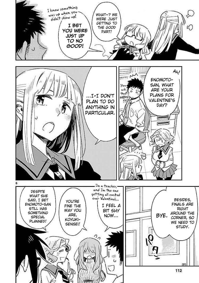 Page 6 Chapter 35 Omaera Zenin Mendokusai!