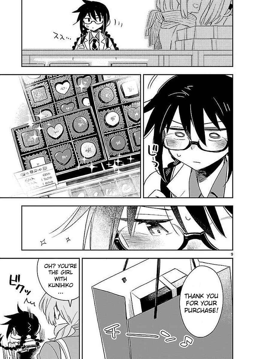 Page 9 Chapter 35 Omaera Zenin Mendokusai!