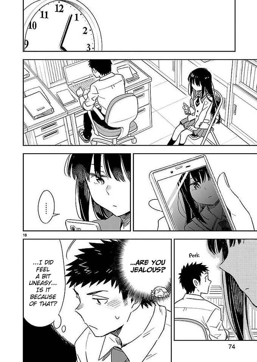Page 18 Chapter 33 Omaera Zenin Mendokusai!
