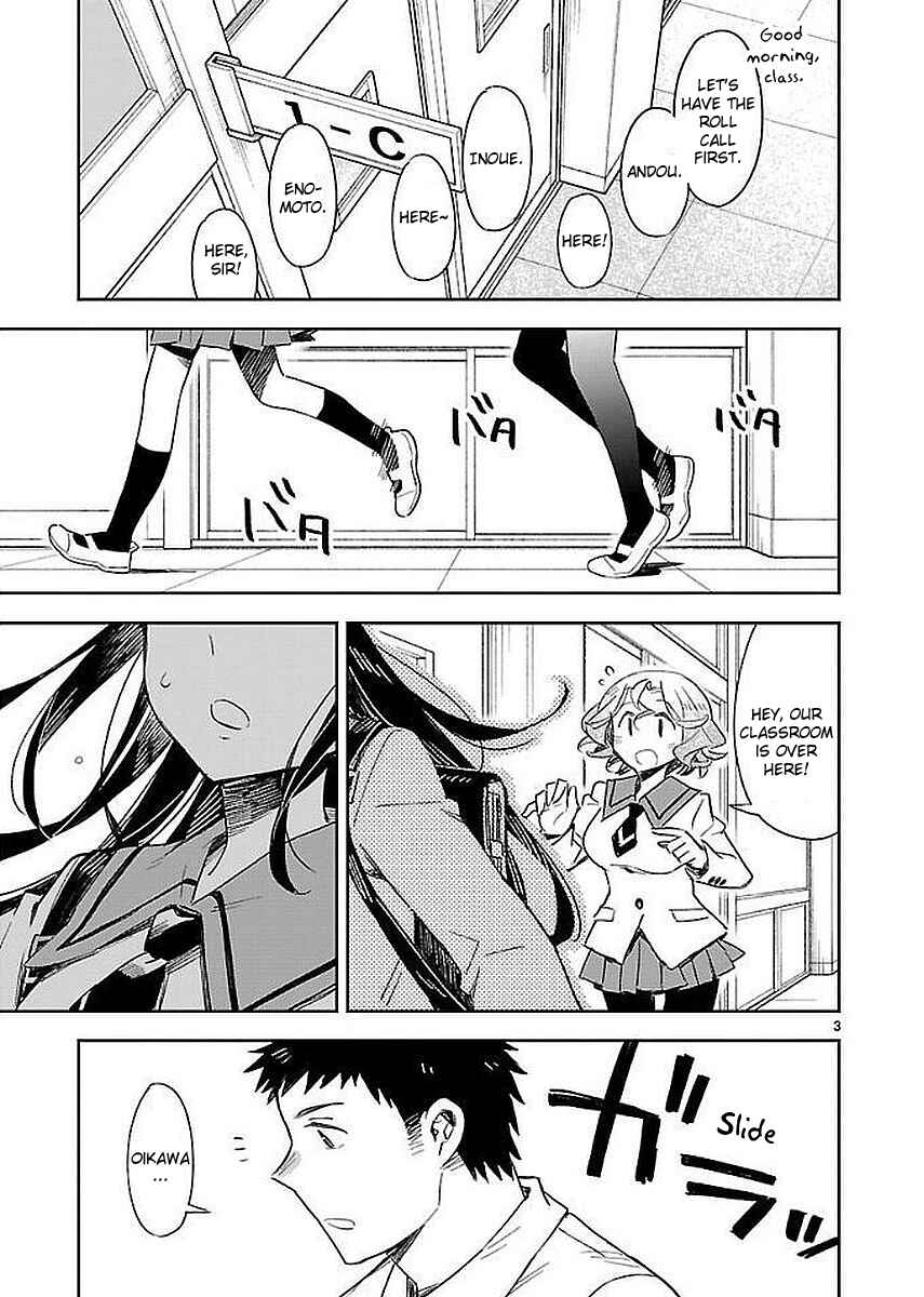 Page 3 Chapter 33 Omaera Zenin Mendokusai!