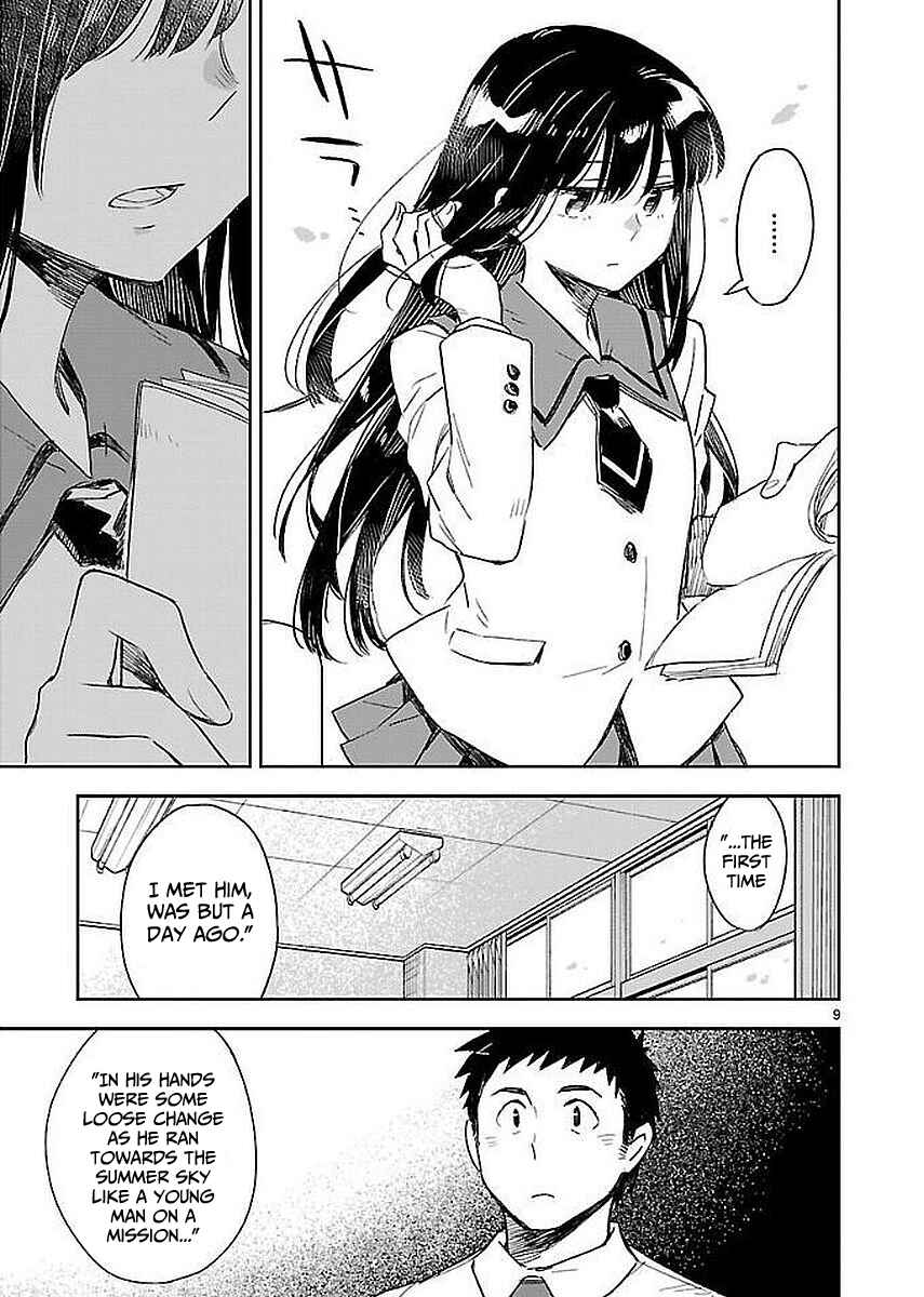 Page 9 Chapter 33 Omaera Zenin Mendokusai!