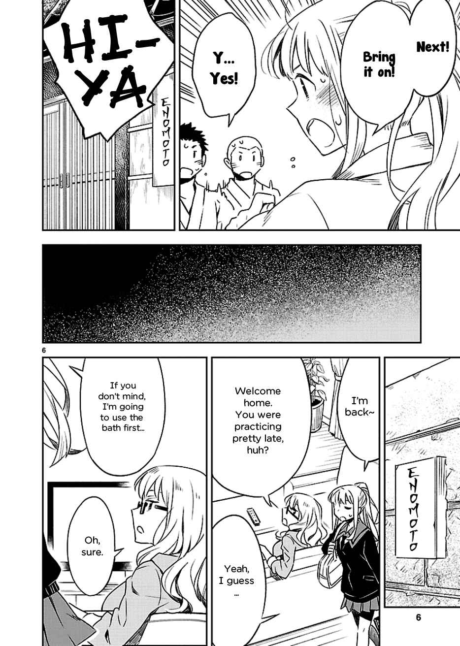 Page 12 Chapter 21 Omaera Zenin Mendokusai!