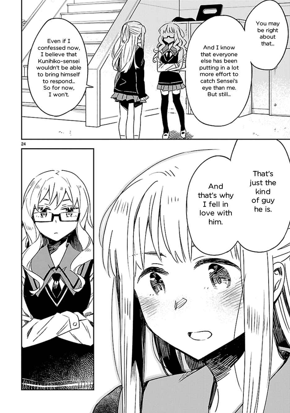 Page 30 Chapter 21 Omaera Zenin Mendokusai!