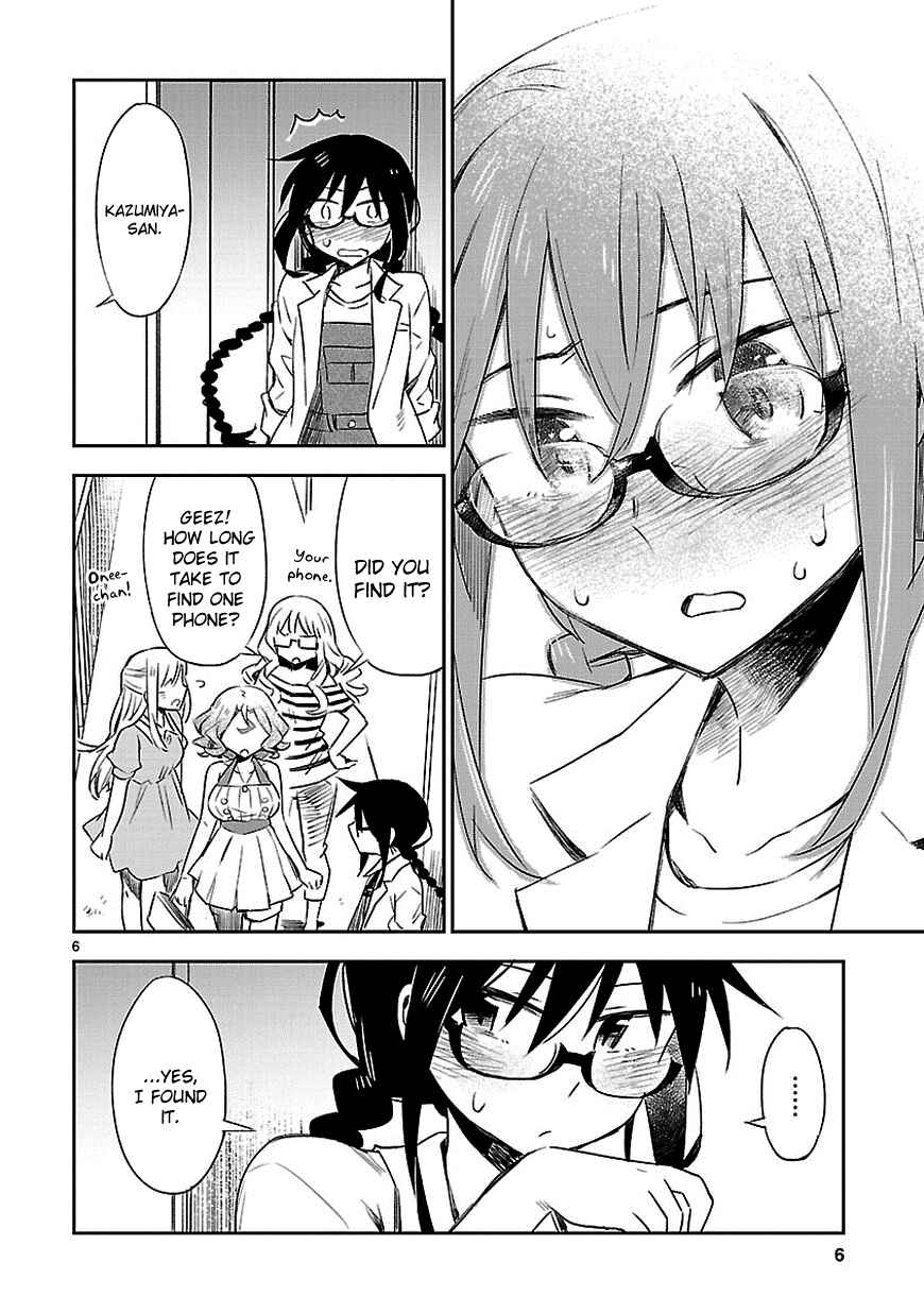 Page 12 Chapter 11 Omaera Zenin Mendokusai!