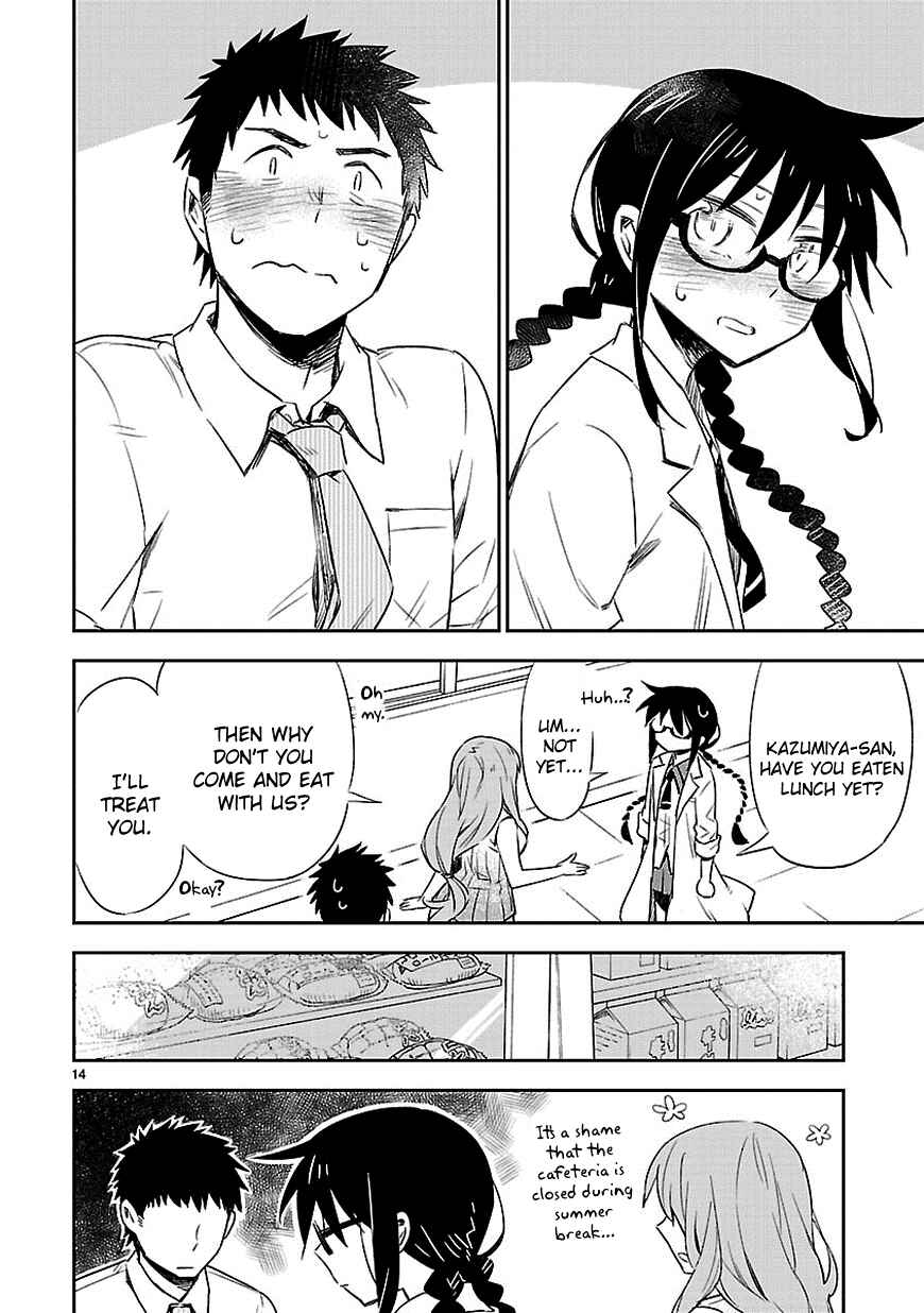 Page 20 Chapter 11 Omaera Zenin Mendokusai!