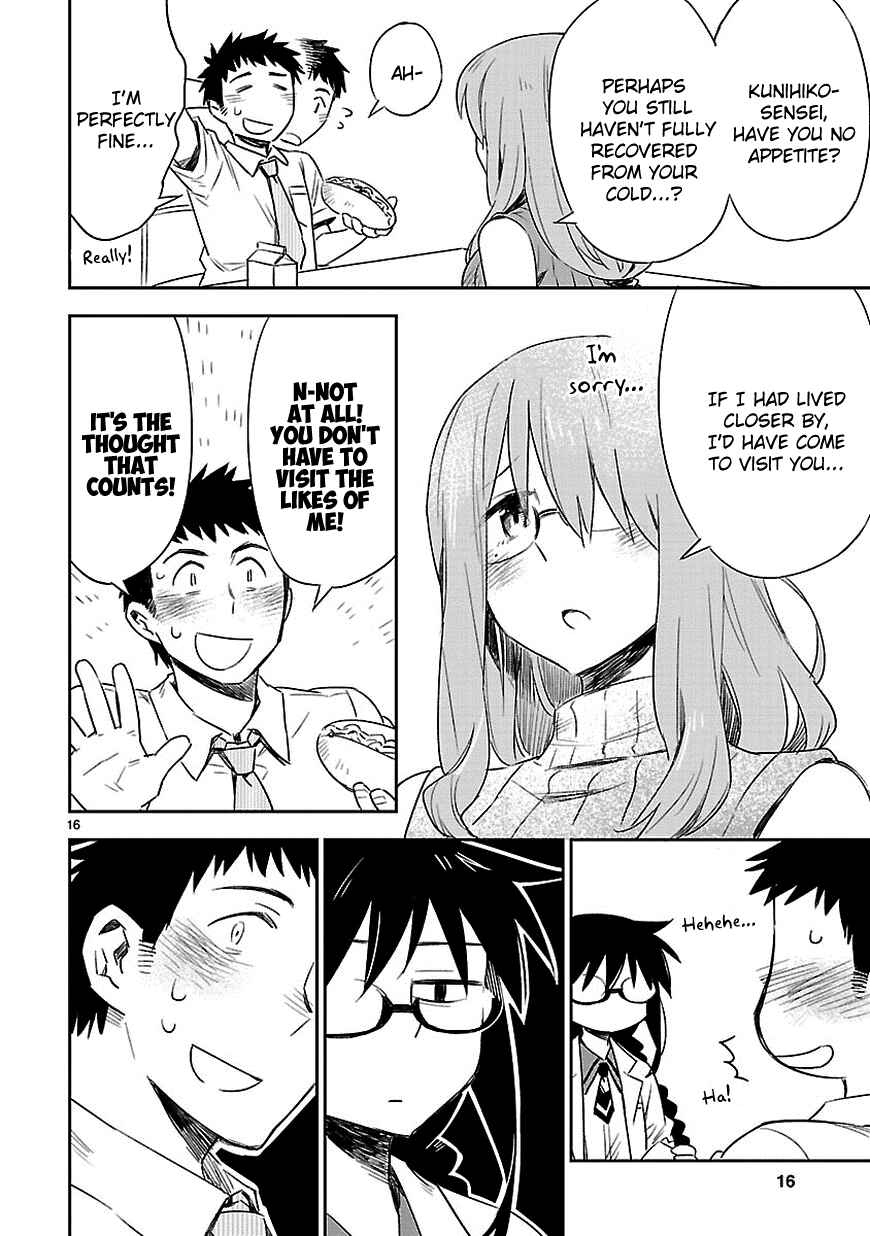 Page 22 Chapter 11 Omaera Zenin Mendokusai!