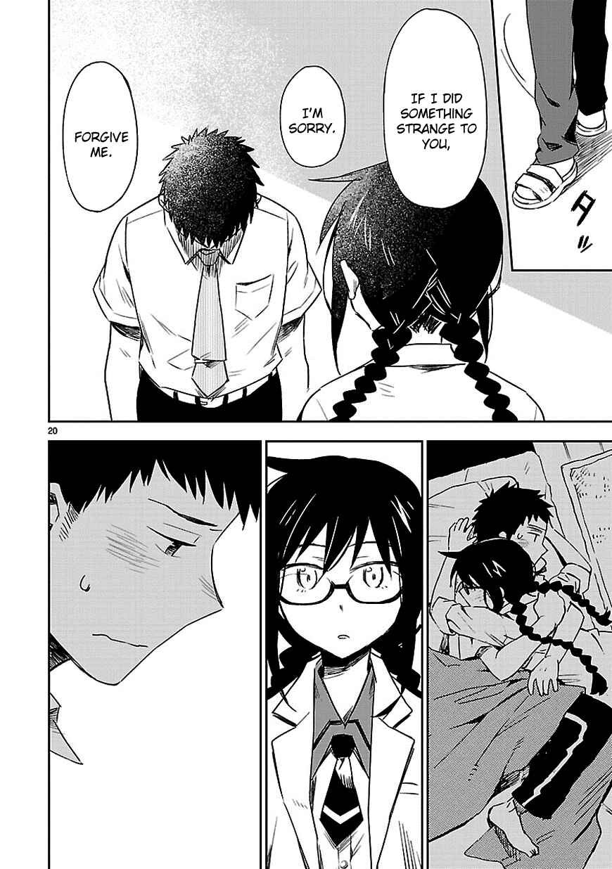Page 26 Chapter 11 Omaera Zenin Mendokusai!