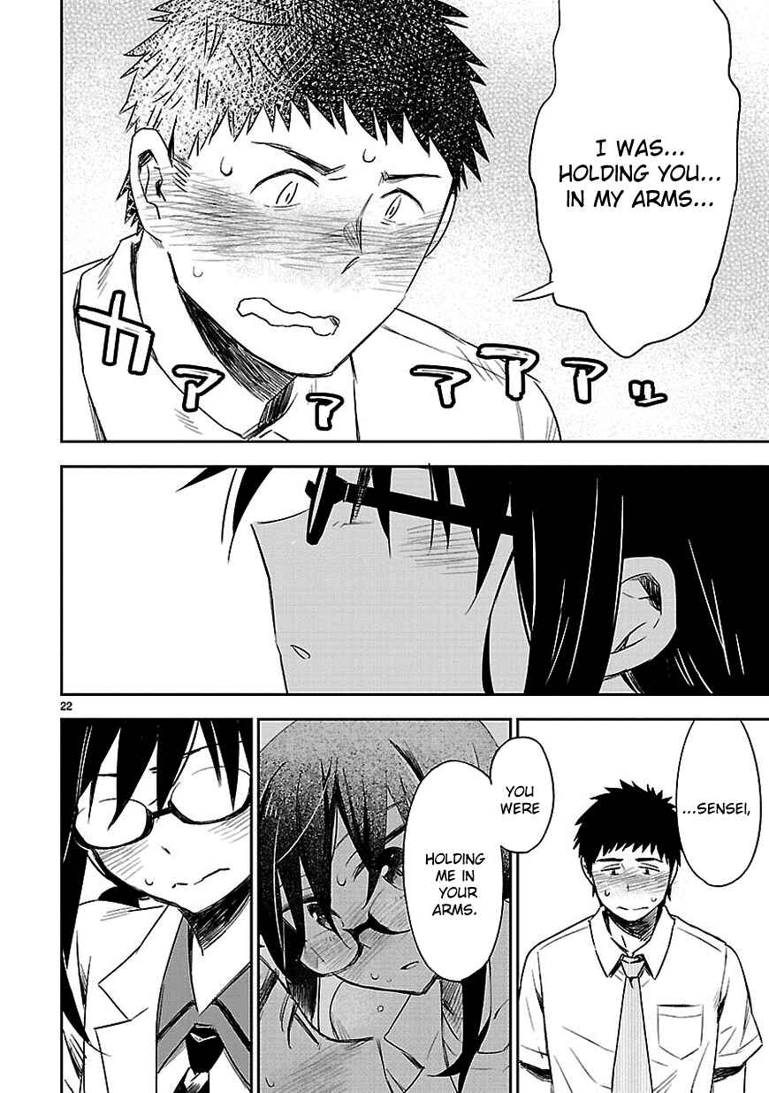 Page 28 Chapter 11 Omaera Zenin Mendokusai!