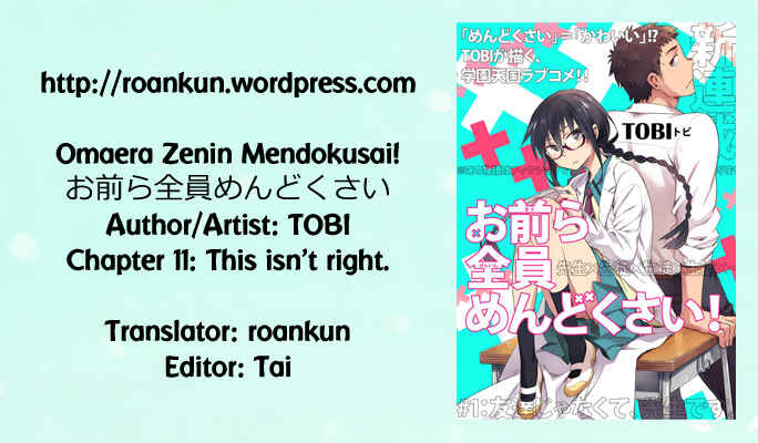 Page 36 Chapter 11 Omaera Zenin Mendokusai!