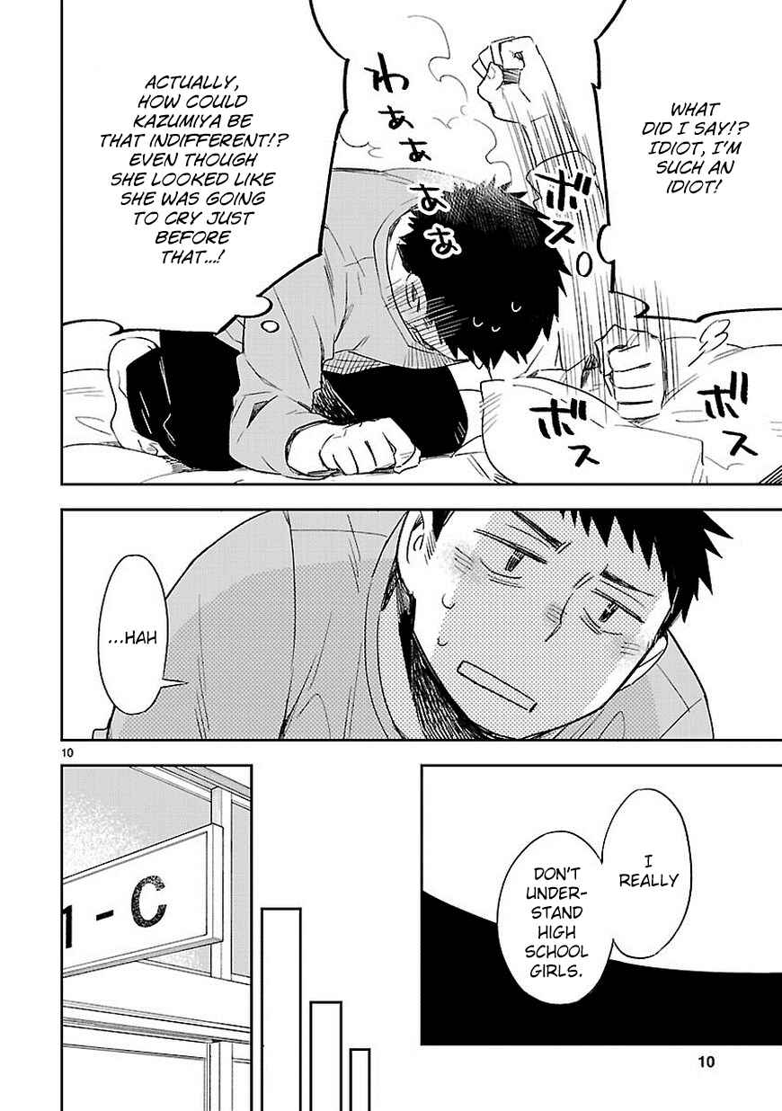 Page 11 Chapter 26 Omaera Zenin Mendokusai!