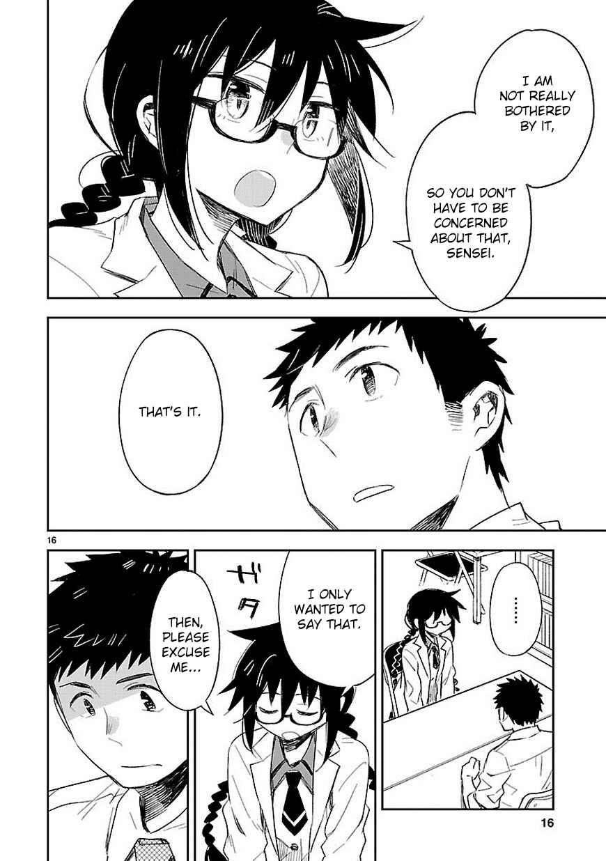 Page 17 Chapter 26 Omaera Zenin Mendokusai!
