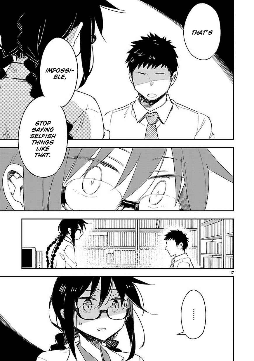 Page 18 Chapter 26 Omaera Zenin Mendokusai!
