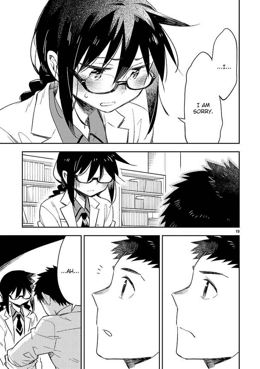 Page 20 Chapter 26 Omaera Zenin Mendokusai!