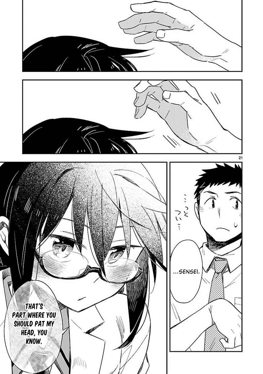 Page 22 Chapter 26 Omaera Zenin Mendokusai!