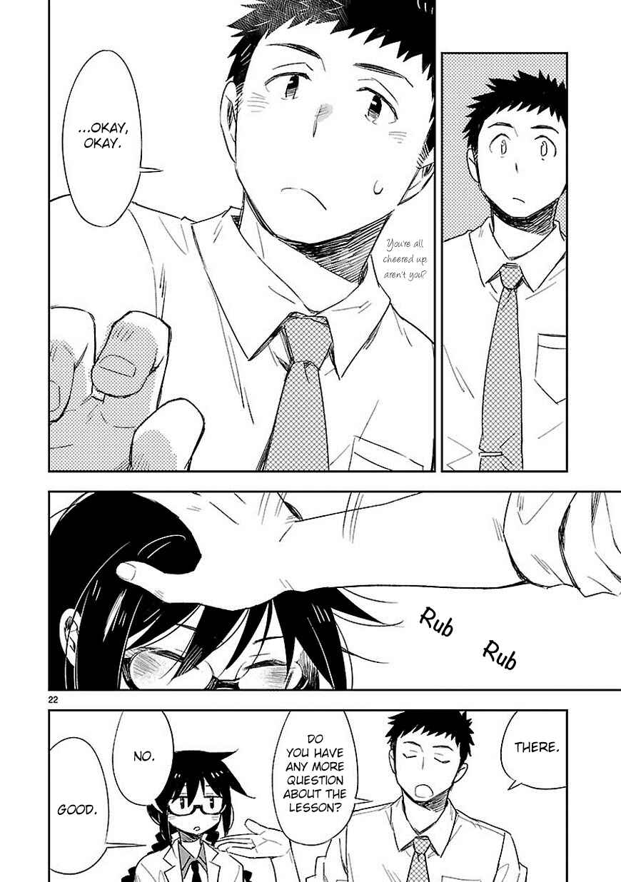 Page 23 Chapter 26 Omaera Zenin Mendokusai!