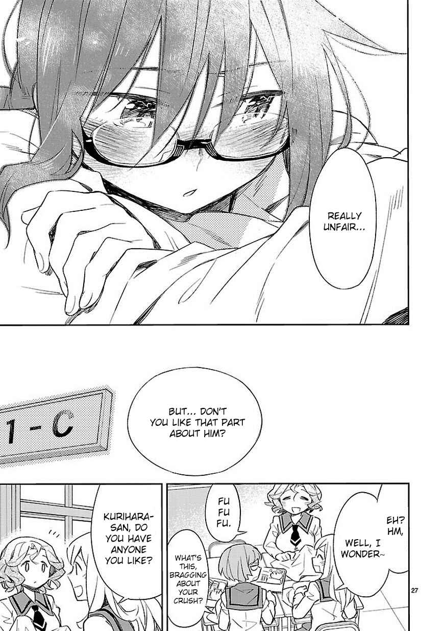 Page 28 Chapter 26 Omaera Zenin Mendokusai!