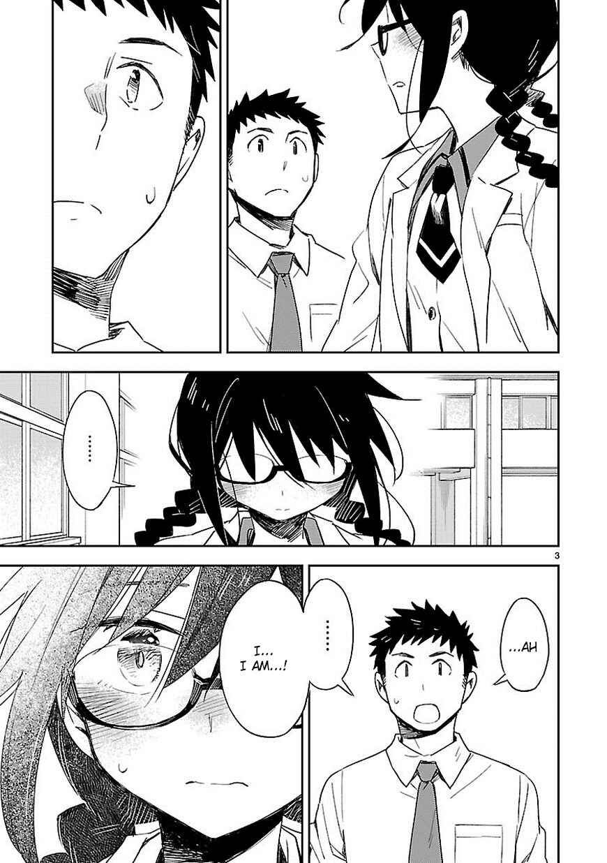Page 4 Chapter 26 Omaera Zenin Mendokusai!