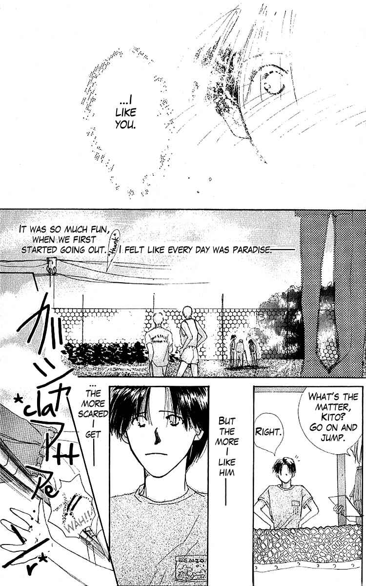 Page 6 Chapter 3 A Can of Happiness