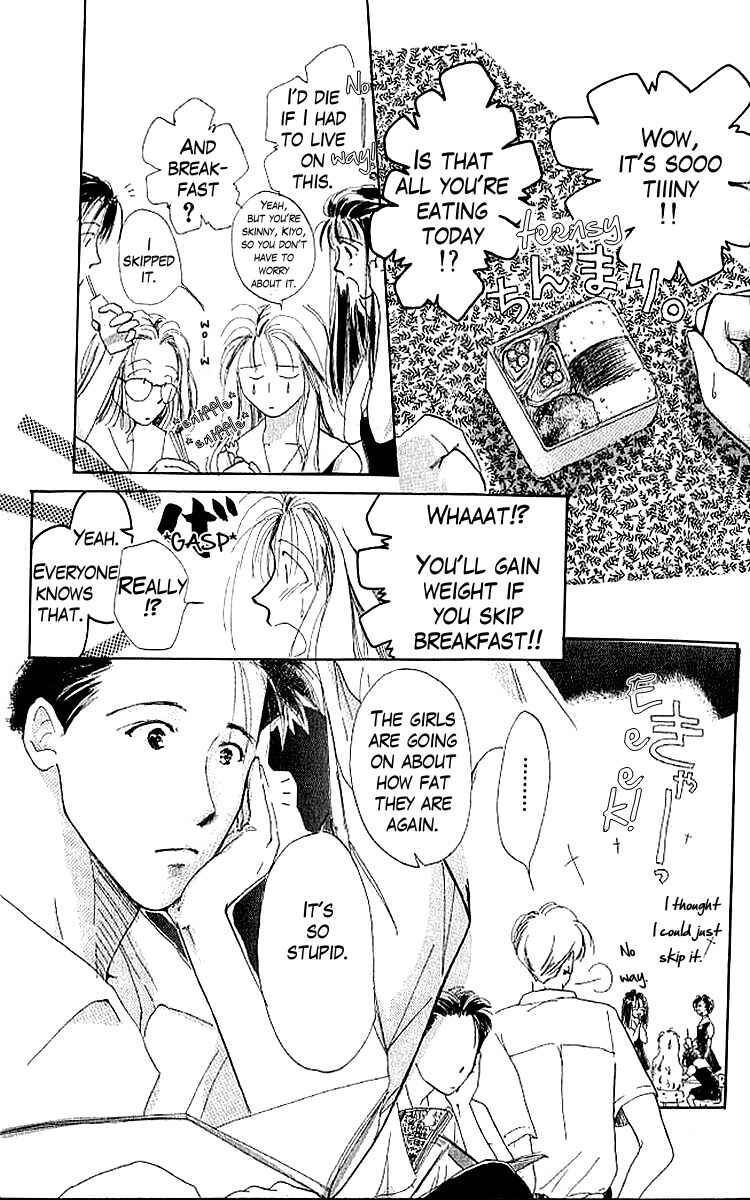 Page 14 Chapter 2 A Can of Happiness