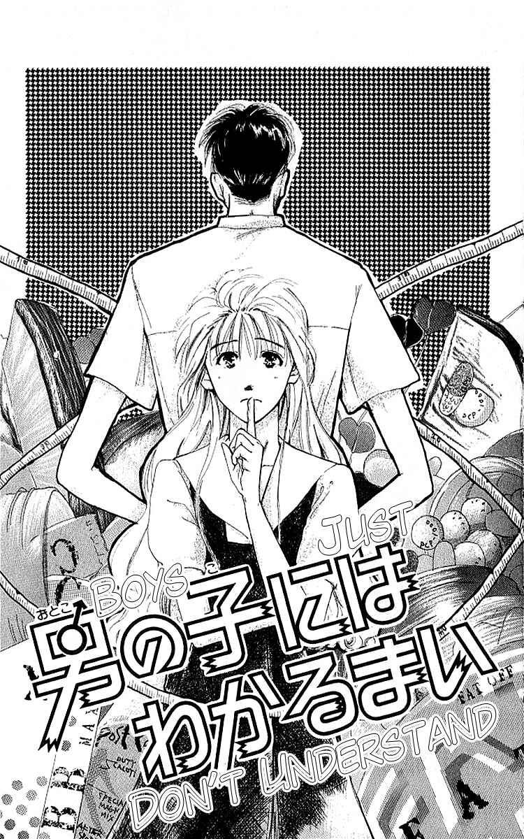 Page 2 Chapter 2 A Can of Happiness