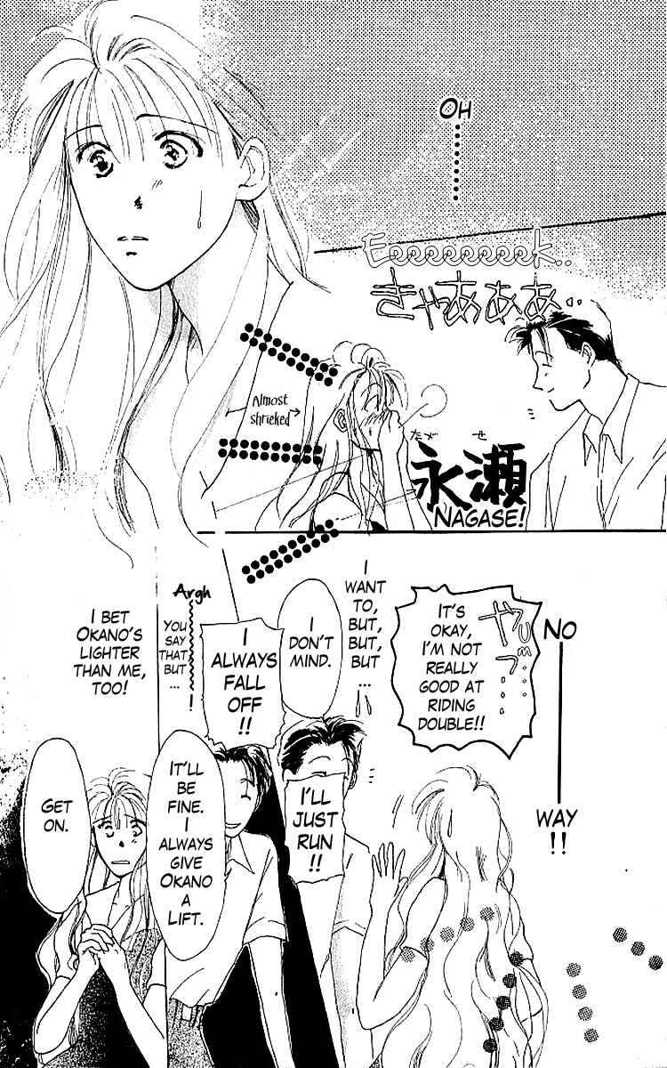 Page 22 Chapter 2 A Can of Happiness
