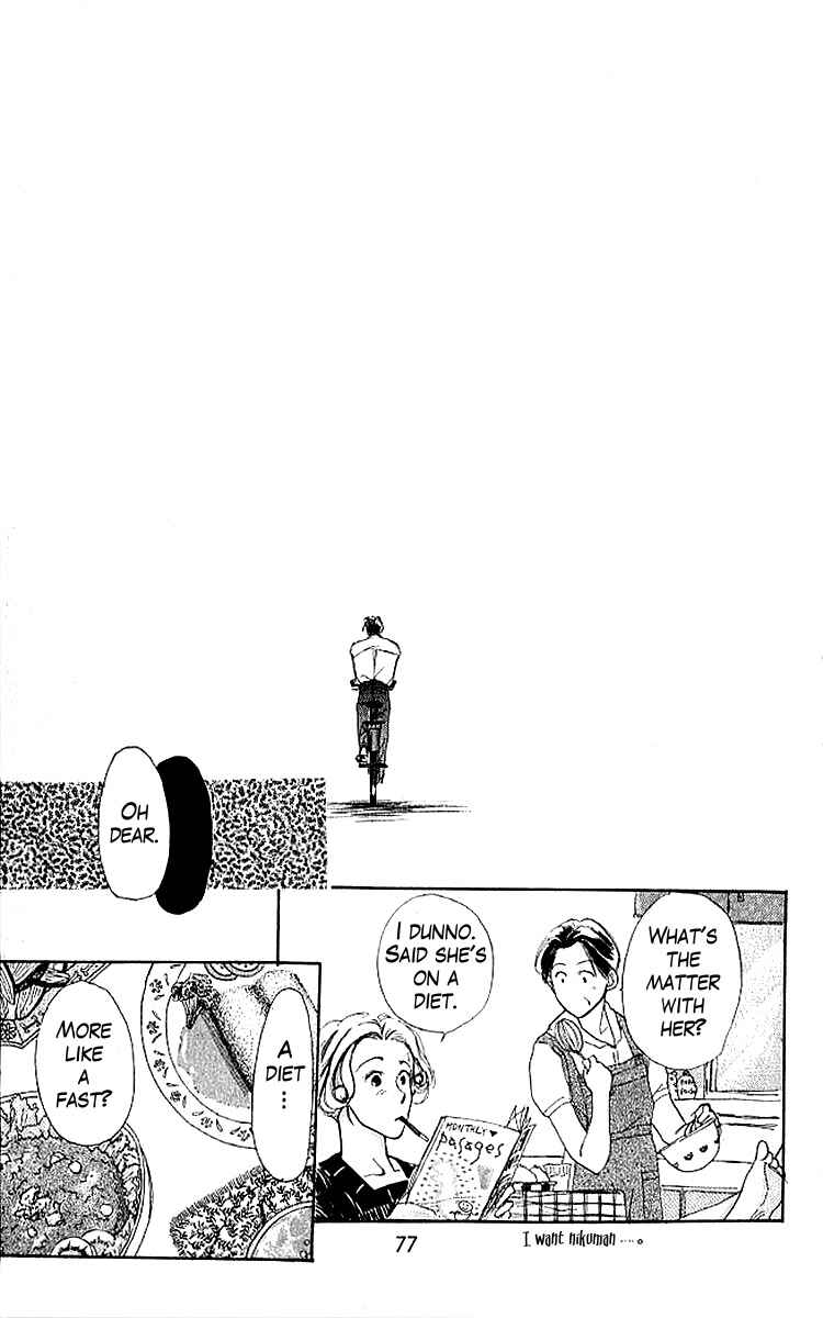 Page 26 Chapter 2 A Can of Happiness