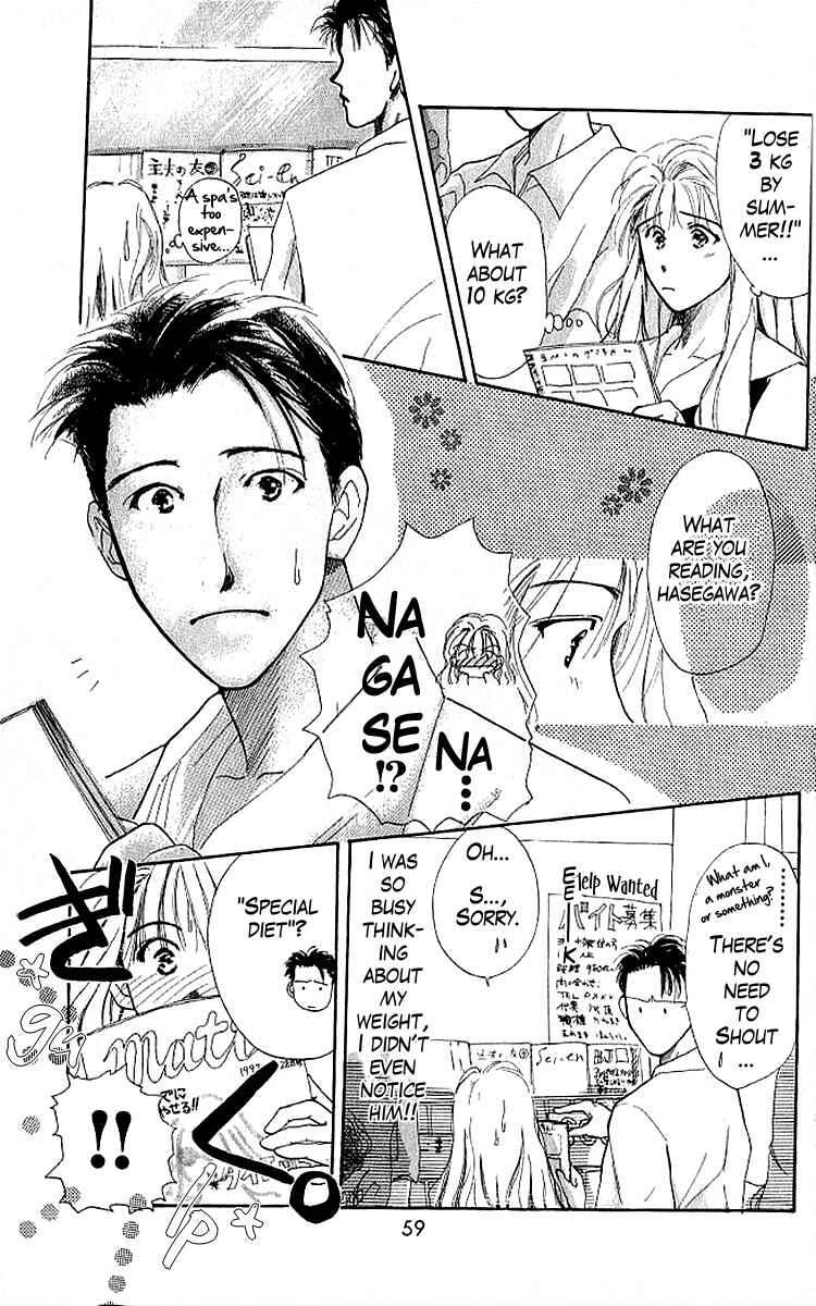Page 8 Chapter 2 A Can of Happiness