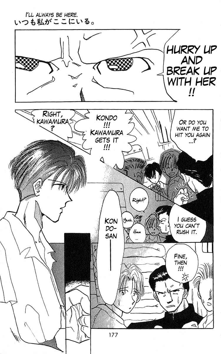 Page 24 Chapter 5 A Can of Happiness