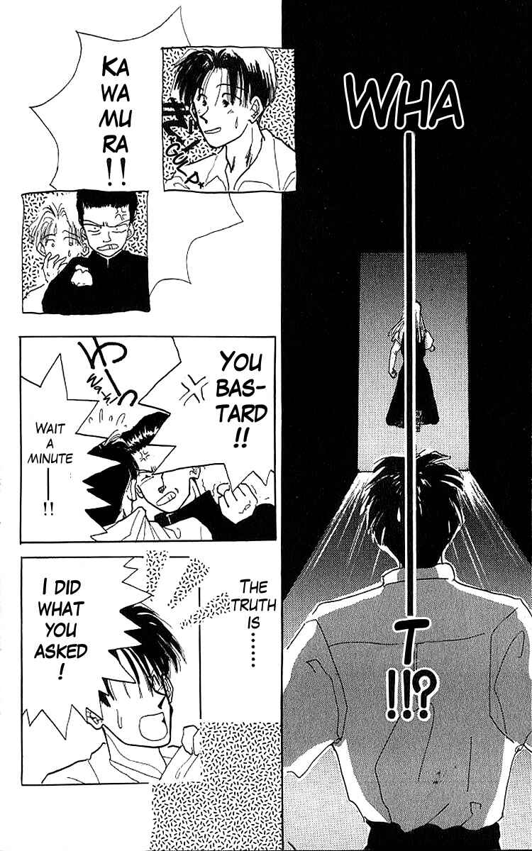 Page 5 Chapter 5 A Can of Happiness