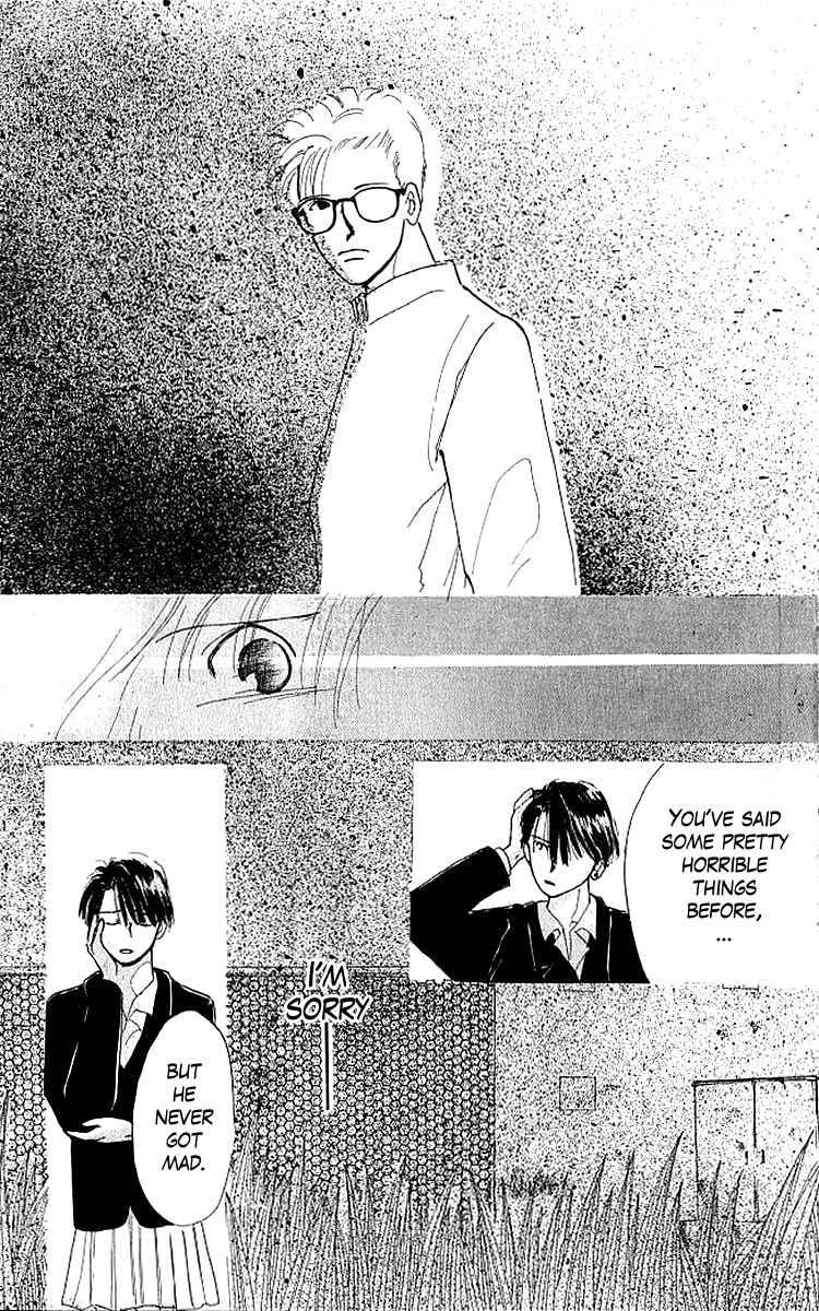 Page 20 Chapter 4 A Can of Happiness