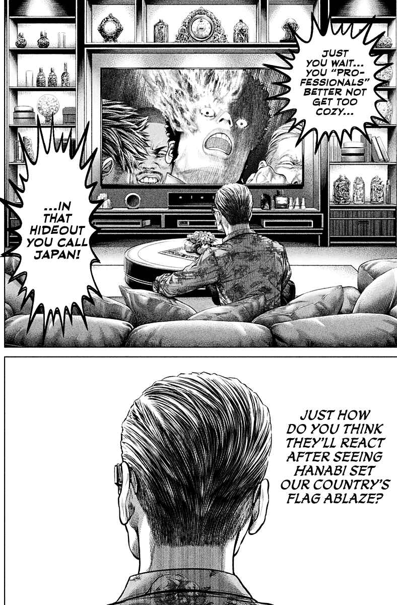 Page 13 Chapter 2 Genikasuri