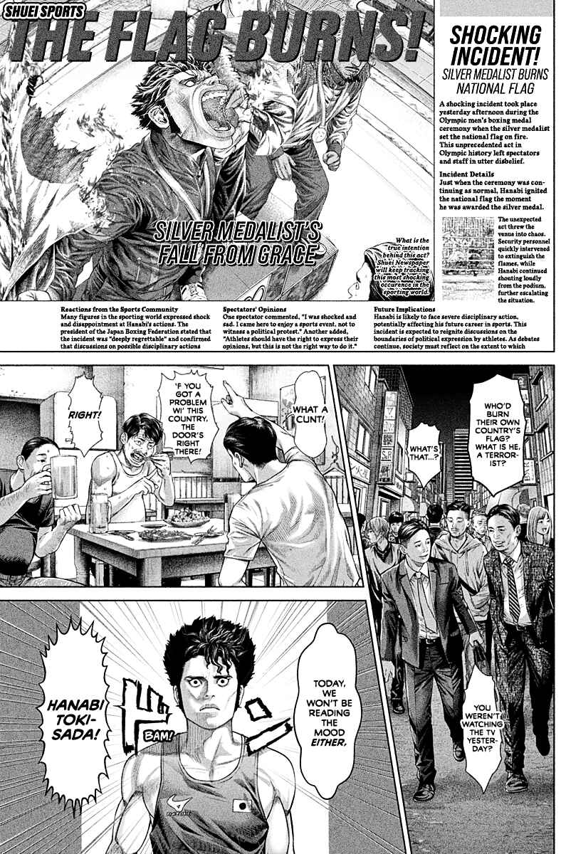 Page 18 Chapter 2 Genikasuri