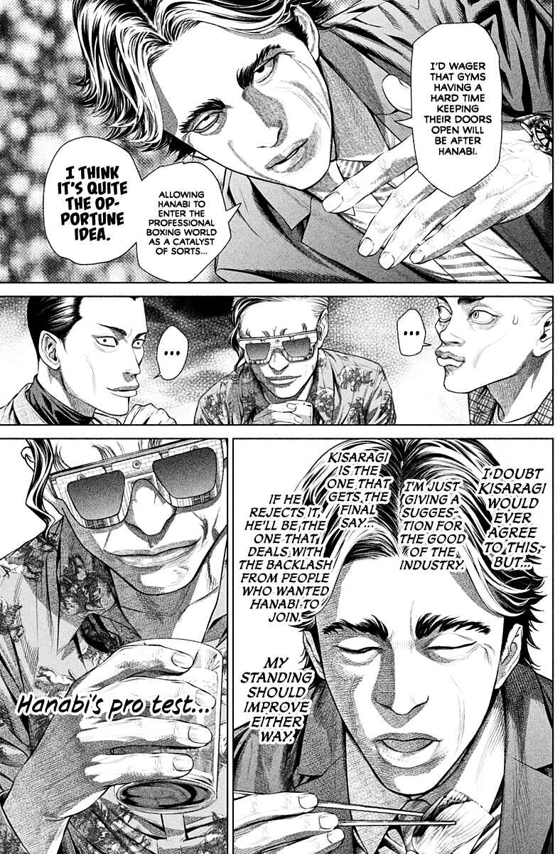 Page 26 Chapter 2 Genikasuri