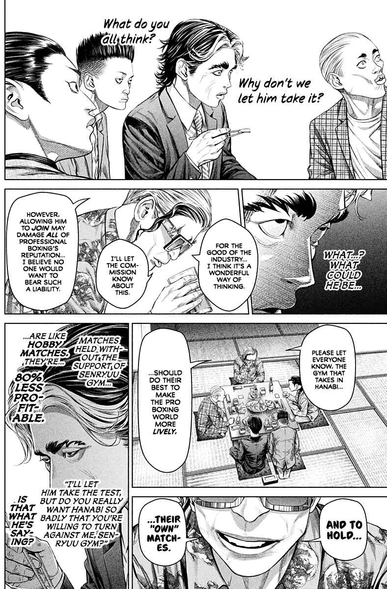 Page 27 Chapter 2 Genikasuri