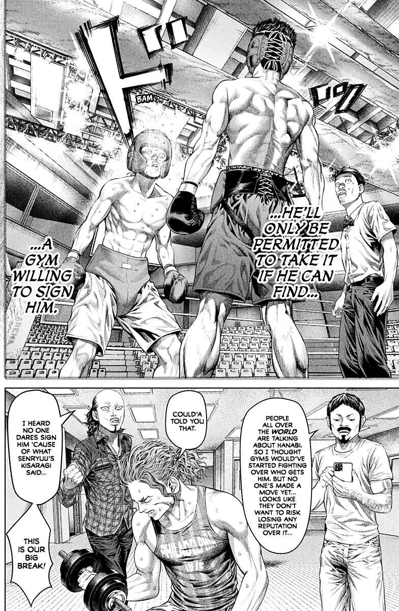 Page 29 Chapter 2 Genikasuri