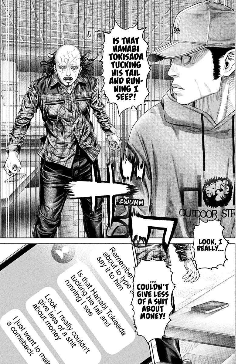 Page 40 Chapter 2 Genikasuri