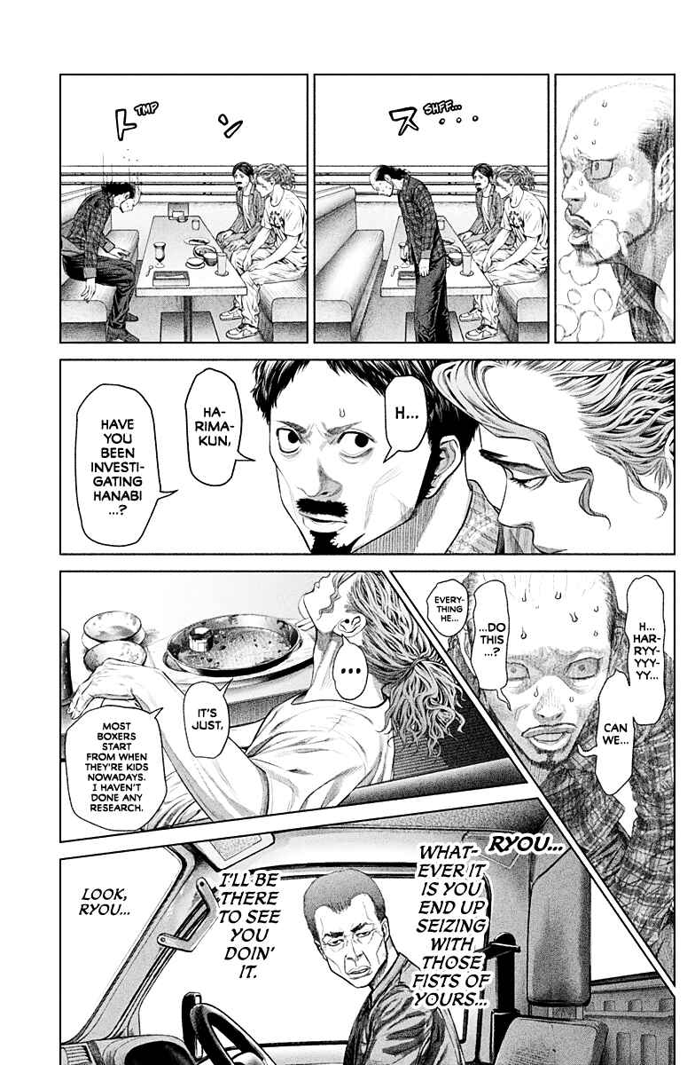 Page 44 Chapter 2 Genikasuri